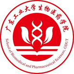 广东工业大学生物医药学院